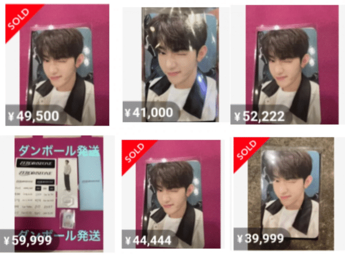 Популярность ZEROBASEONE в Японии растёт, и это подтверждают дорого продающиеся фотокарточки и чарты Billboard
