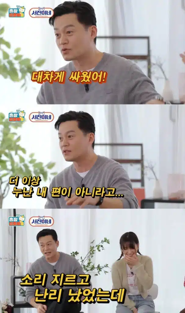 Участники шоу "Seojin's Korean Street Food" объяснили, в чем заключался спор между Ви из BTS и Чон Ю Ми