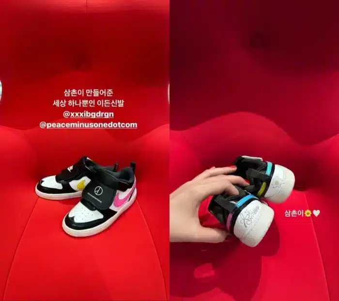 G-Dragon подарил племяннику уникальный подарок на День детей