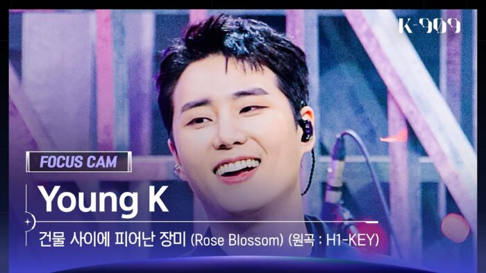 Young K из DAY6 впечатляет зрителей своим исполнением "Rose Blossom" группы H1-KEY