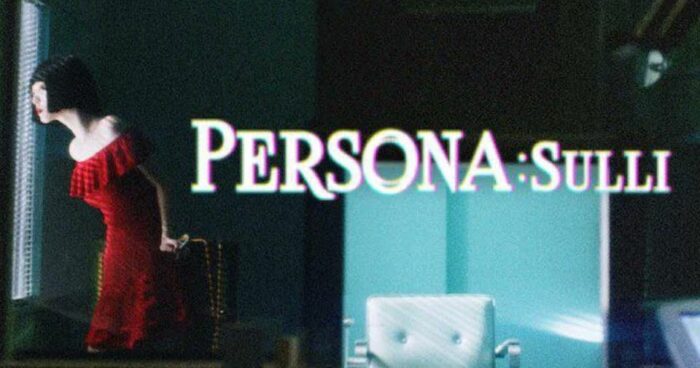 Netflix выпустит «Персона: Солли» как дань уважения покойной артистке