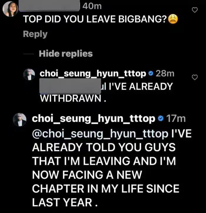 T.O.P лично подтвердил, что покинул BIGBANG