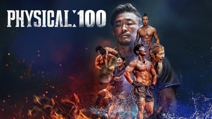 Новое корейское реалити-шоу Netflix обещает быть еще более жестким, чем "Physical: 100"