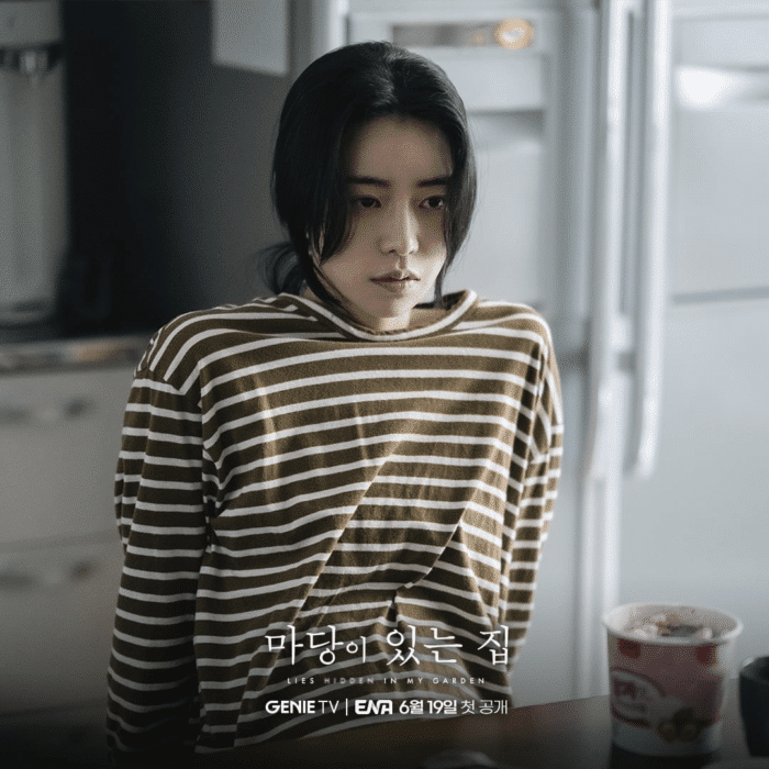 Лим Джи Ён в образе беременной женщины, стремящейся изменить свою жизнь, в новой дораме "Дом с внутренним двором"
