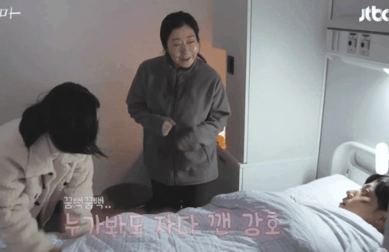 Ли До Хён уснул на съемках дорамы "Хорошая плохая мать"