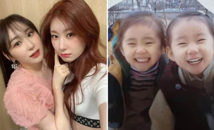 Чэён поделилась детским фото с сестрой Чэрён: "Это ты или я?»‎