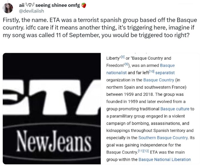 Нетизены критикуют Мин Хи Джин за очередной "противоречивый" концепт для NewJeans: отсылка на террористическую организацию?