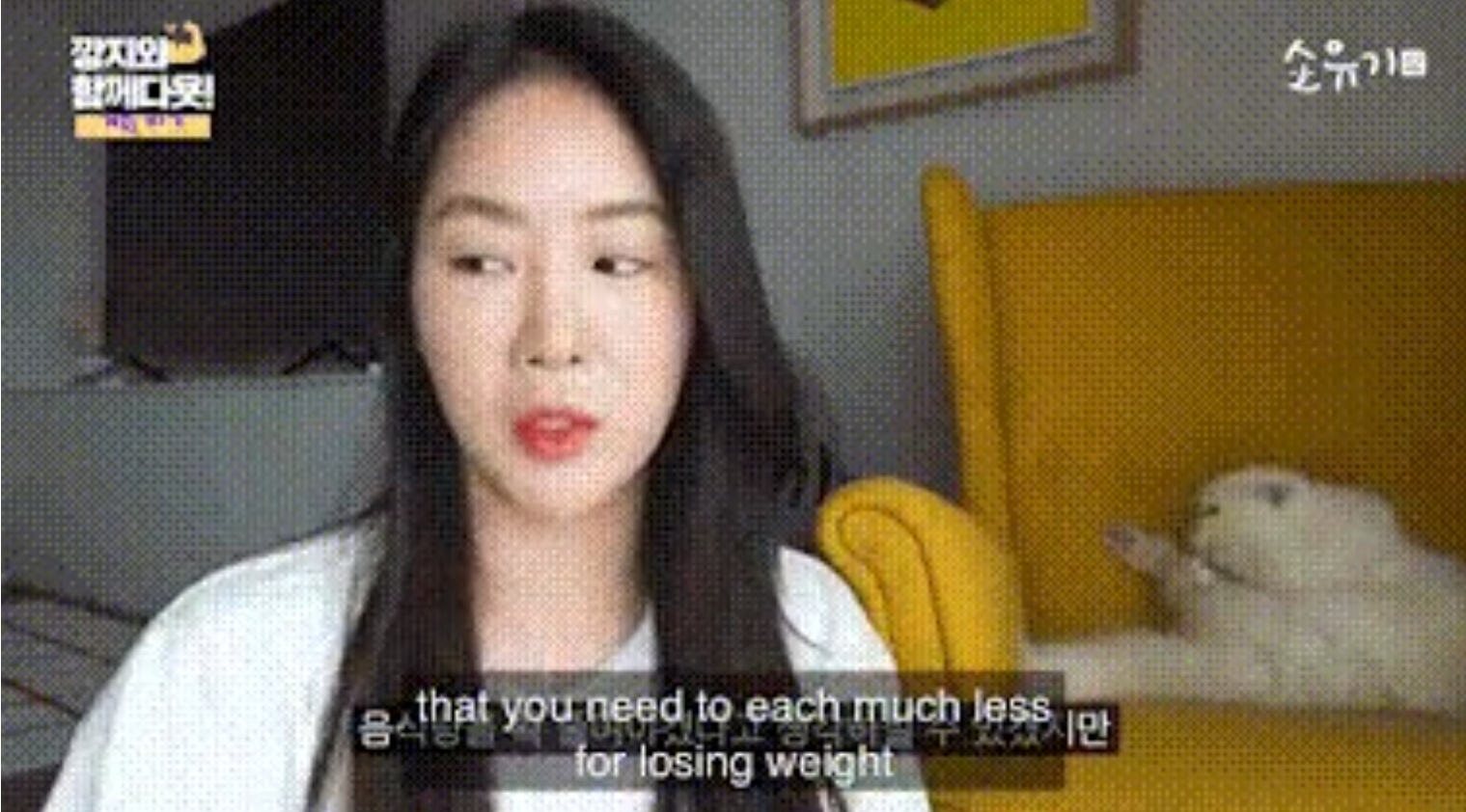 4 совета K-Pop айдола, которые помогли ей похудеть