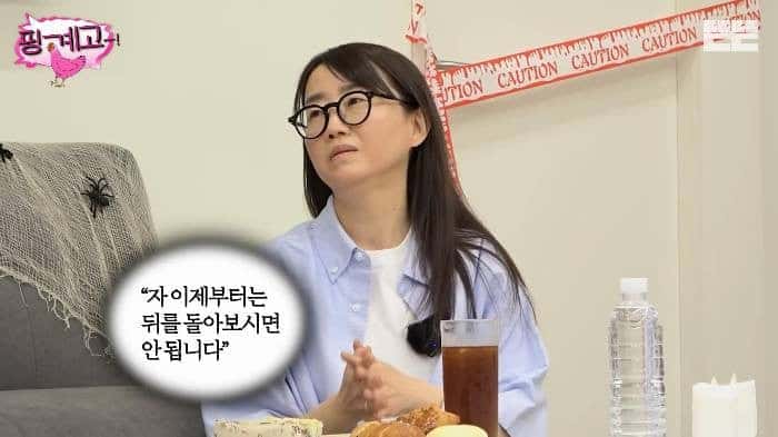 Сценарист Ким Ын Хи рассказала о самом страшном месте, которое ей довелось посетить во время съемок дорамы "Демон"