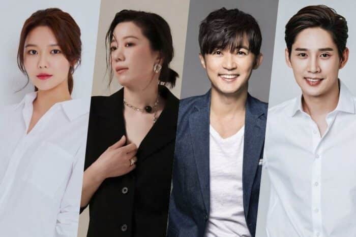 Дорама с Суён, Чон Хе Джин, Ан Джэ Уком и Пак Сон Хуном объявила дату премьеры