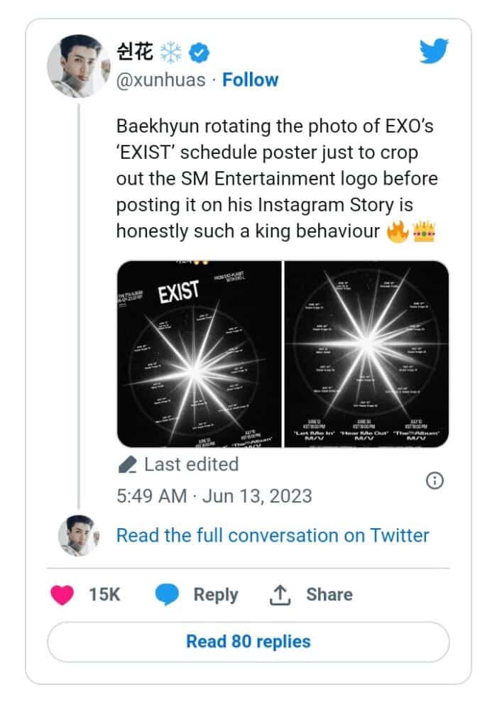 Бэкхён из EXO обрезал логотип SM Entertainment в своём посте: Простое совпадение или это было намеренно?