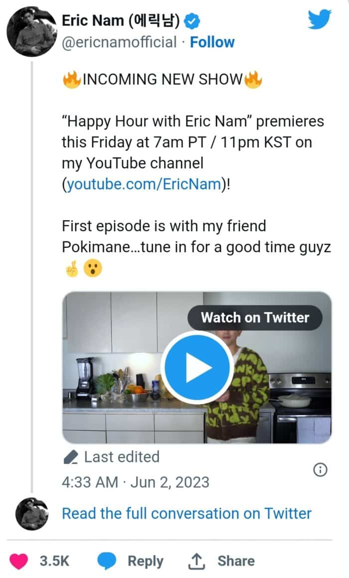 Эрик Нам запускает новое шоу “Happy Hour with Eric Nam” 