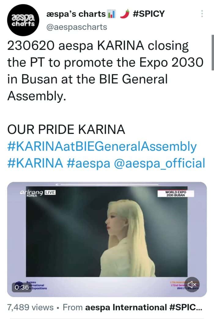 Карина из aespa впечатлила зрителей навыками английского языка в видеопрезентации 2023 World EXPO в Пусане