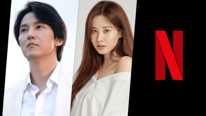 Netflix анонсирует новинки второй половины 2023 года: «Милый дом 2», «Ли Ду На!» и другие