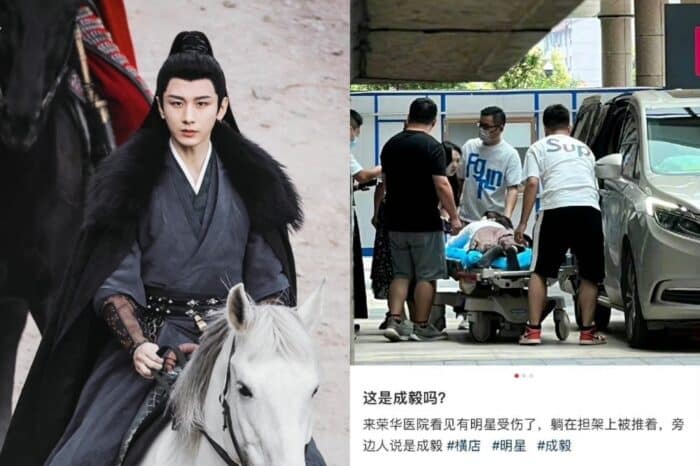 Нетизены обвинили Чжэн Е Чэна в травме спины Чэн И на съёмках