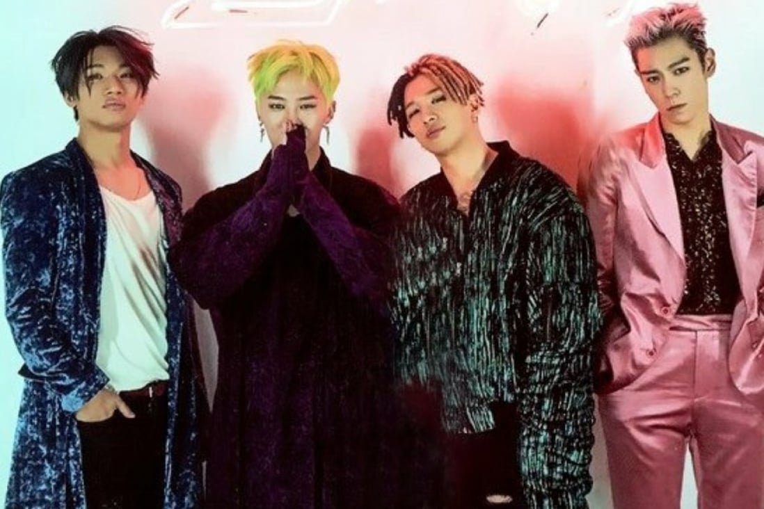 Будут ли BIGBANG продвигаться как трио?