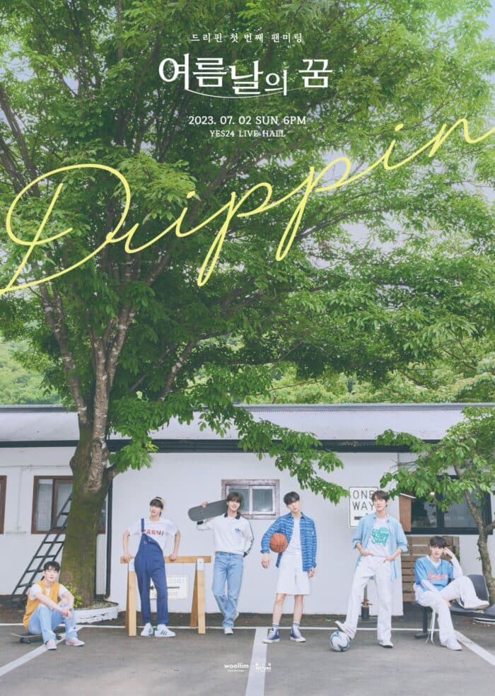 DRIPPIN проведут первый официальный фанмитинг в Корее