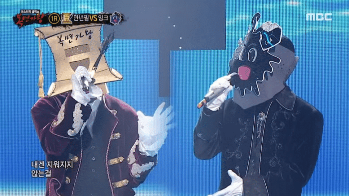К-поп фанаты мгновенно узнали айдола на шоу "King Of Masked Singer" по его подражанию вирусному танцу