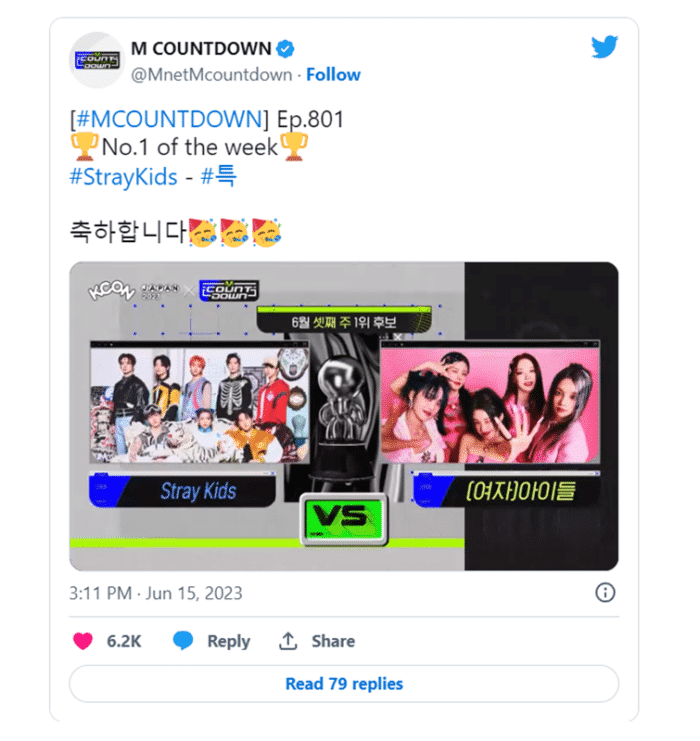 Stray Kids одержали 5-ую победу с "S-Class" "M Countdown" + Выступления на KCON Japan 2023 LE SSERAFIM, STAYC и других