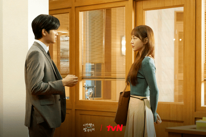 Шин Хе Сон неудачно флиртует с Ан Бо Хёном в дораме "Встретимся в моей 19-ой жизни"
