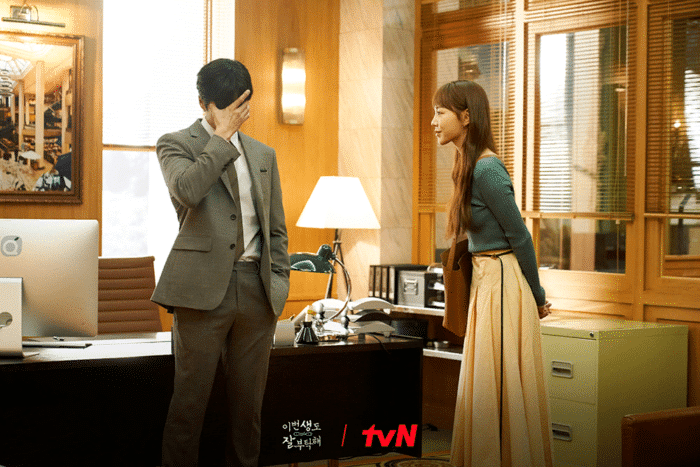 Шин Хе Сон неудачно флиртует с Ан Бо Хёном в дораме "Встретимся в моей 19-ой жизни"