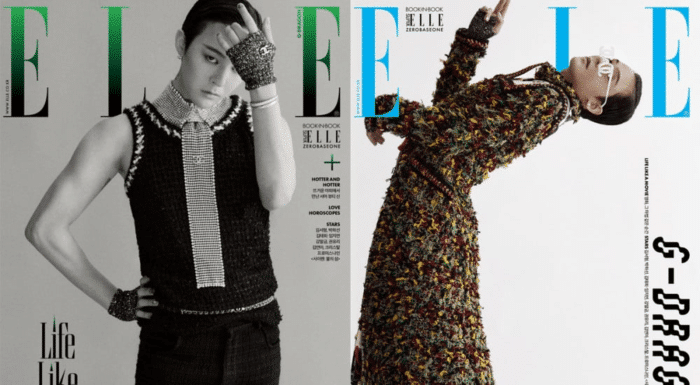 G-Dragon появился на июльской обложке Elle