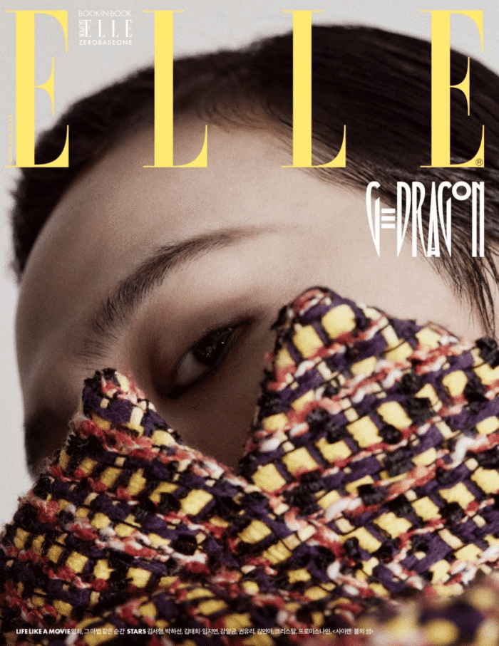 G-Dragon появился на июльской обложке Elle