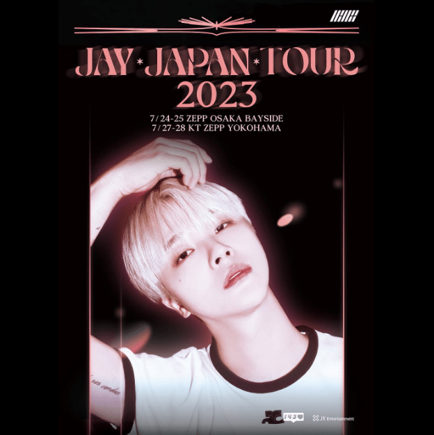 Джинхван из iKON отправится в свой первый сольный тур по Японии