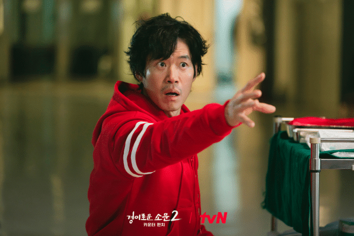 Чо Пён Гю, Ю Джун Сан, Ким Седжон и другие возвращаются обновлёнными в дораме «Чудесный слух 2»