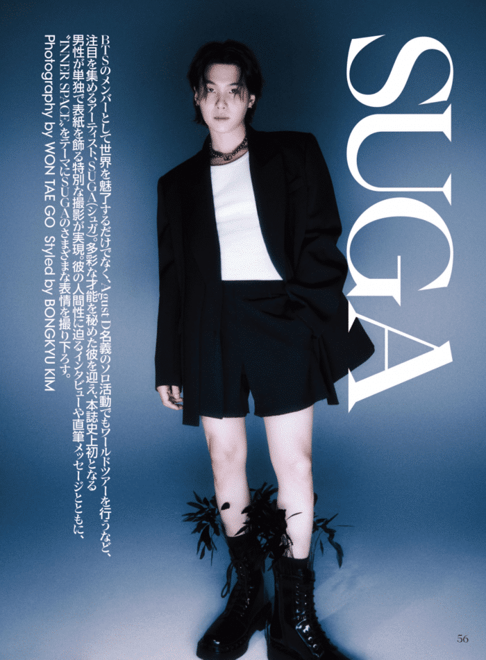 Шуга из BTS стал первым мужчиной-солистом на обложке Vogue Japan