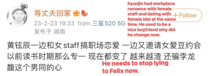 Феликс из Stray Kids получает угрозы, и нетизены требуют, чтобы JYP Entertainment защитили его и группу