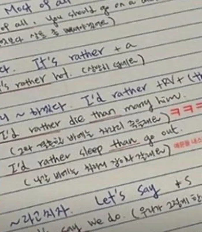 "Я скорее умру, чем выйду за него", - фраза Хёмин из T-ara привлекает внимание из-за недавнего скандала Хван Ый Джо