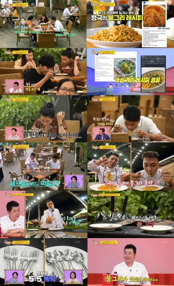 «У него отличный вкус»: шеф-повар высоко оценил рецепт рамёна Чонгука из BTS