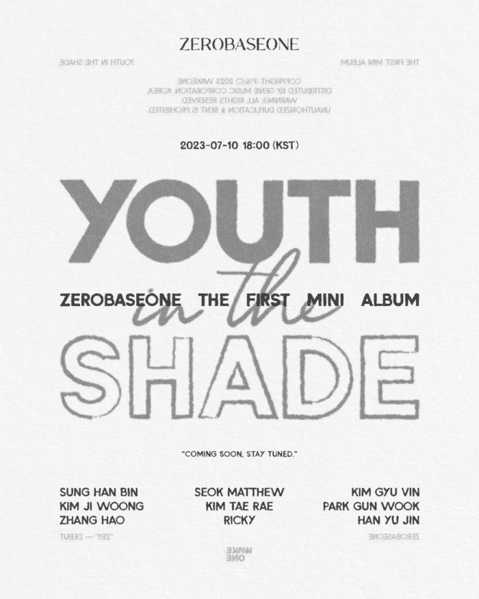ZEROBASEONE объявили дату дебюта + выпустили тизер к предстоящему альбому