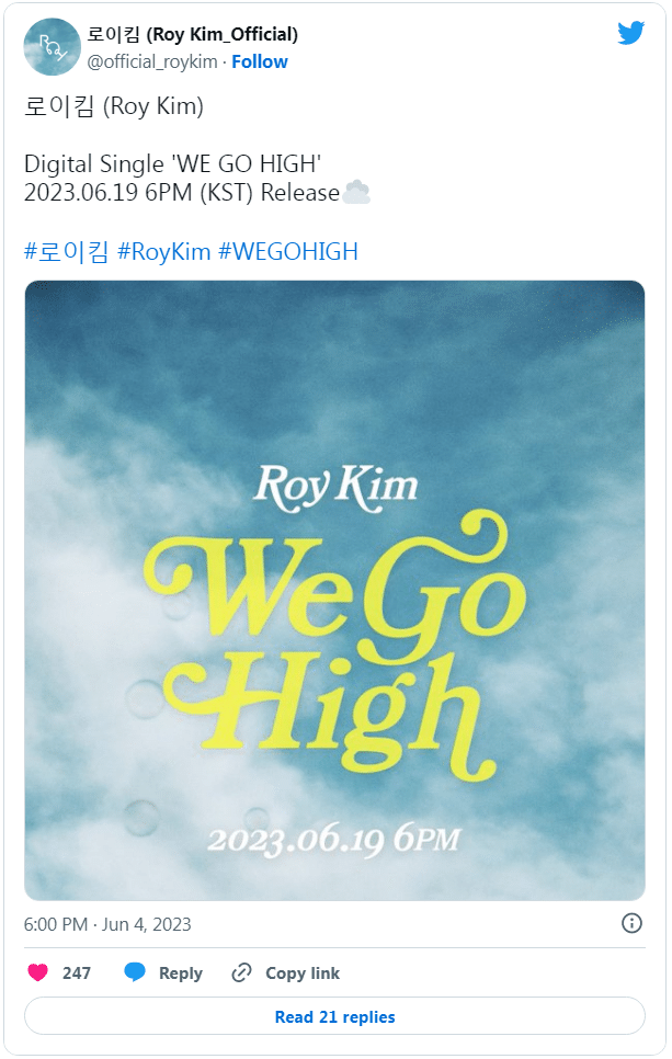Рой Ким выпустит цифровой сингл «WE GO HIGH»