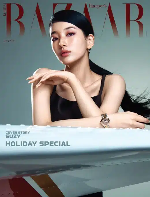 Сюзи появилась на обложках июльского номера журнала "Harper’s Bazaar»‎