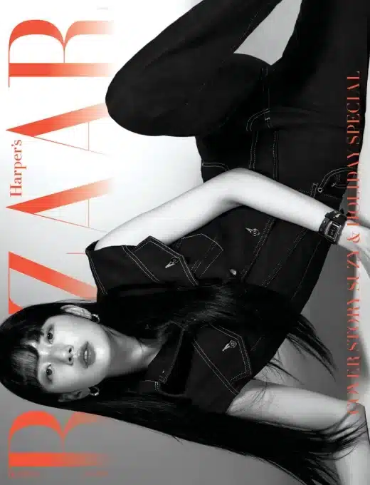 Сюзи появилась на обложках июльского номера журнала "Harper’s Bazaar»‎