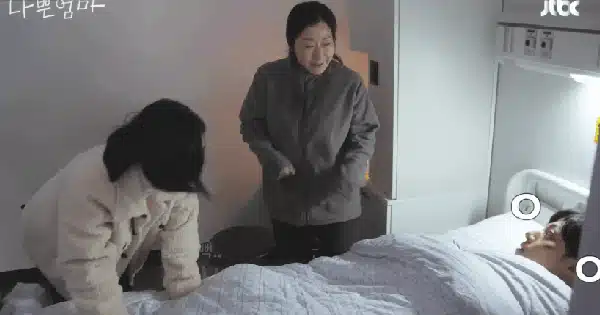 Ли До Хён уснул на съемках дорамы "Хорошая плохая мать"