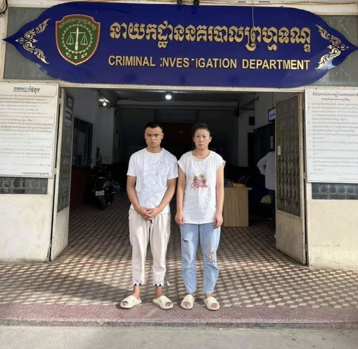 Смерть корейского инфлюенсера в Камбодже окутана тайной: свидетель утверждает, что девушку избили