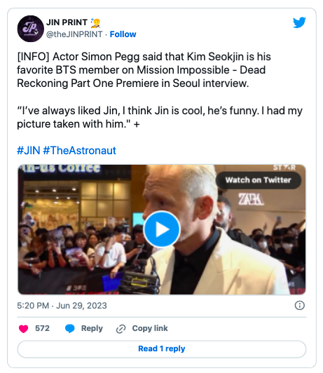 Голливудский актер Саймон Пегг упоминает Джина на премьере фильма "Миссия невыполнима: Смертельная расплата" в Сеуле