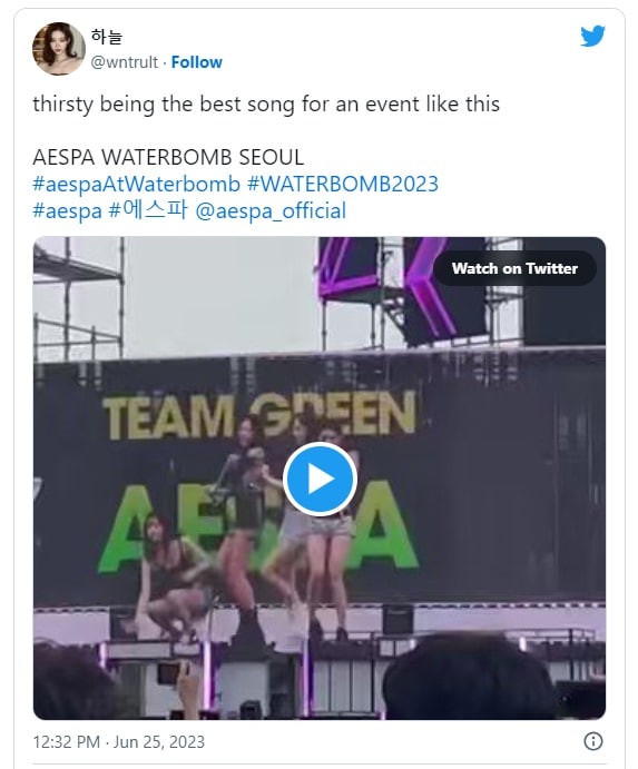 Реакция нетизенов на сексуальные наряды aespa на WATERBOMB Festival