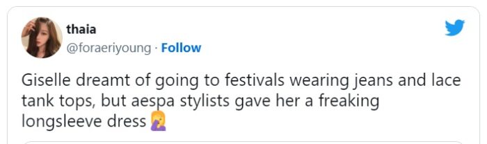 Реакция нетизенов на сексуальные наряды aespa на WATERBOMB Festival