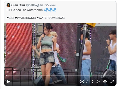 Видео, на котором BIBI целует фаната на WATERBOMB Festival, стало вирусным