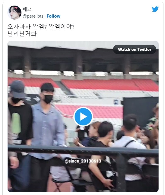 Нетизены комментируют реакцию зала на концерте Бруно Марса, когда появился RM из BTS