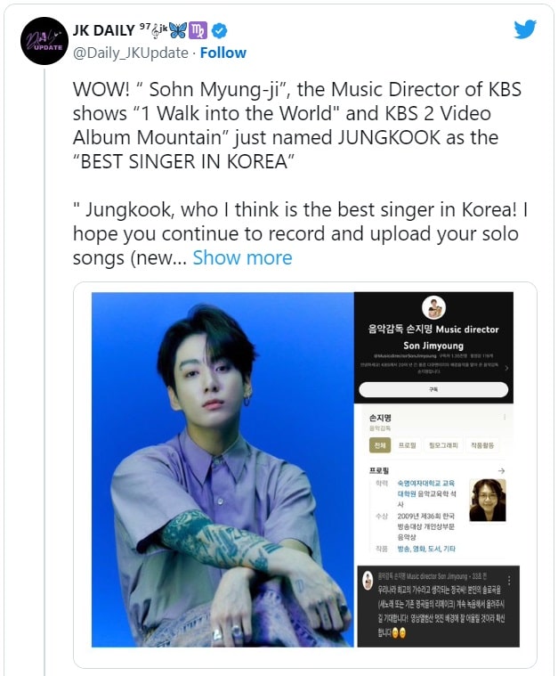 Музыкальный директор KBS назвала Чонгука из BTS «лучшим певцом Кореи»