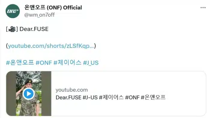 Вайот из ONF пожаловался на "грубые" вопросы сослуживцев в армии о K-Pop айдолах