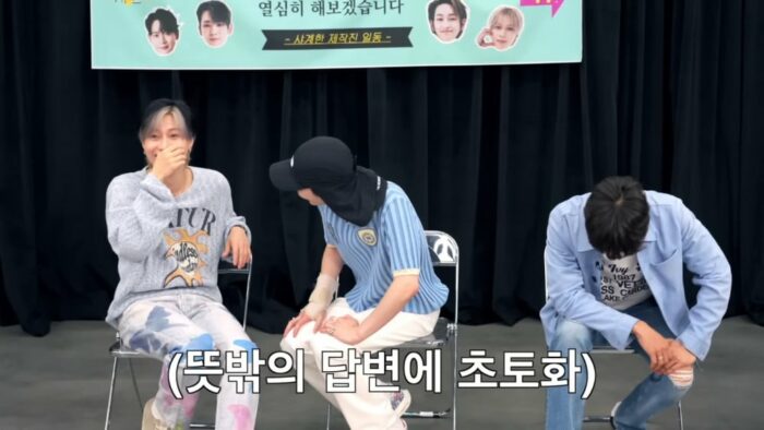 Участники SHINee не смогли сдержать смех после того, как Тэмин перепутал геймера Хон Джин Хо с Бан Ши Хёком