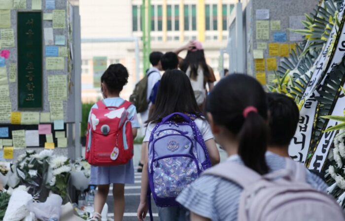 Учительница начальной школы покончила с собой в школе в Сеуле: есть заявления о злоупотреблении властью со стороны родителей