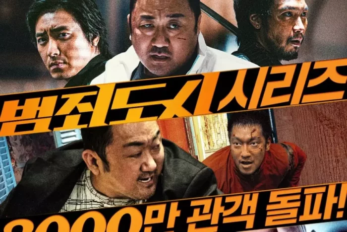 Франшиза "Криминальный город" стала 1-й серией корейских фильмов в истории, которую посетили 30 миллионов зрителей в кинотеатрах