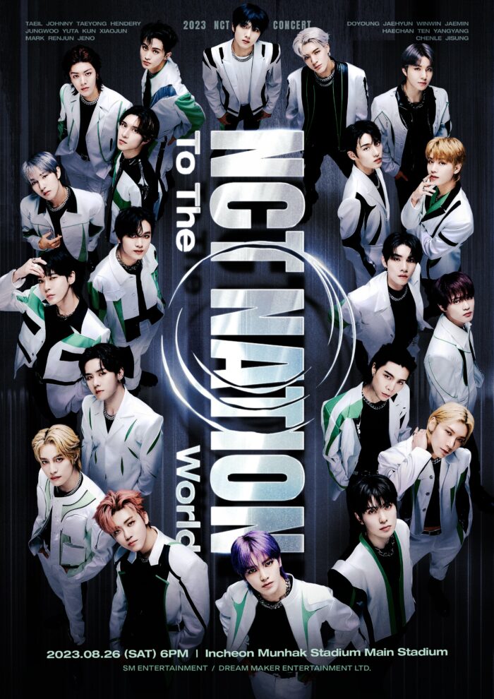 NCT поделились деталями концерта "NCT NATION : To The World" в полном составе